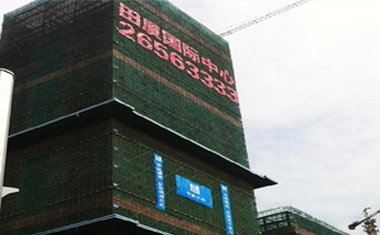 深圳田廈國際泳池供熱系統
